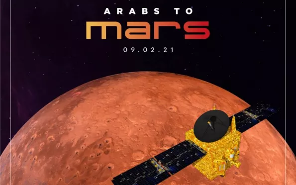 H.H. Sheikh Mohammed's Message on Hope Probe Mars Mission
